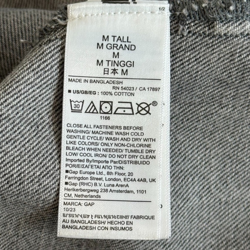 GAP‎ Gray Washed Belted Denim Utility Shirt Shaket Jacket Size M Tall - Picture 12 of 13